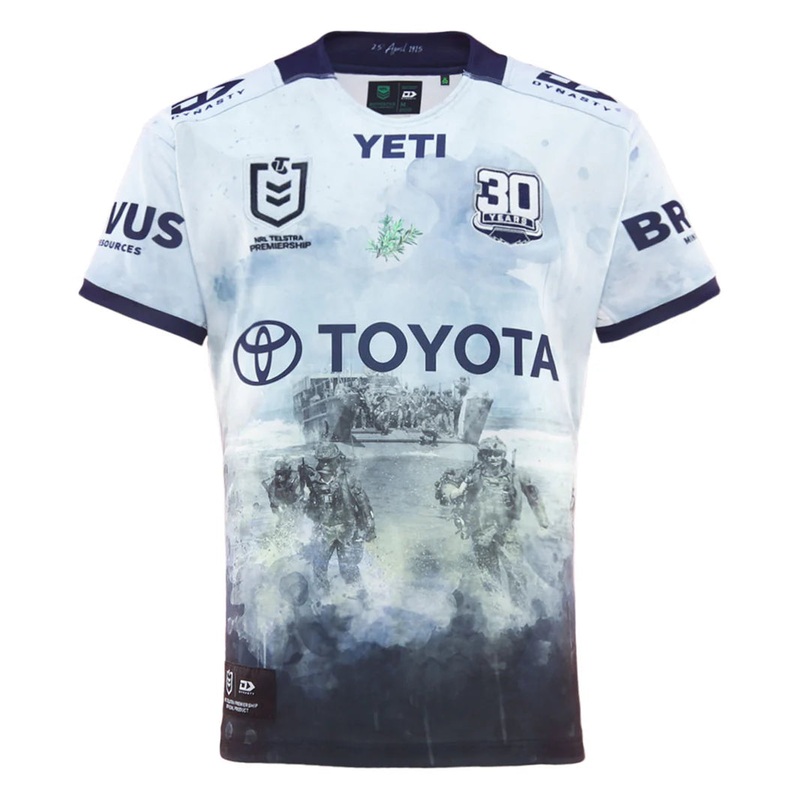 2025 North Queensland Cowboys Defence Jersey