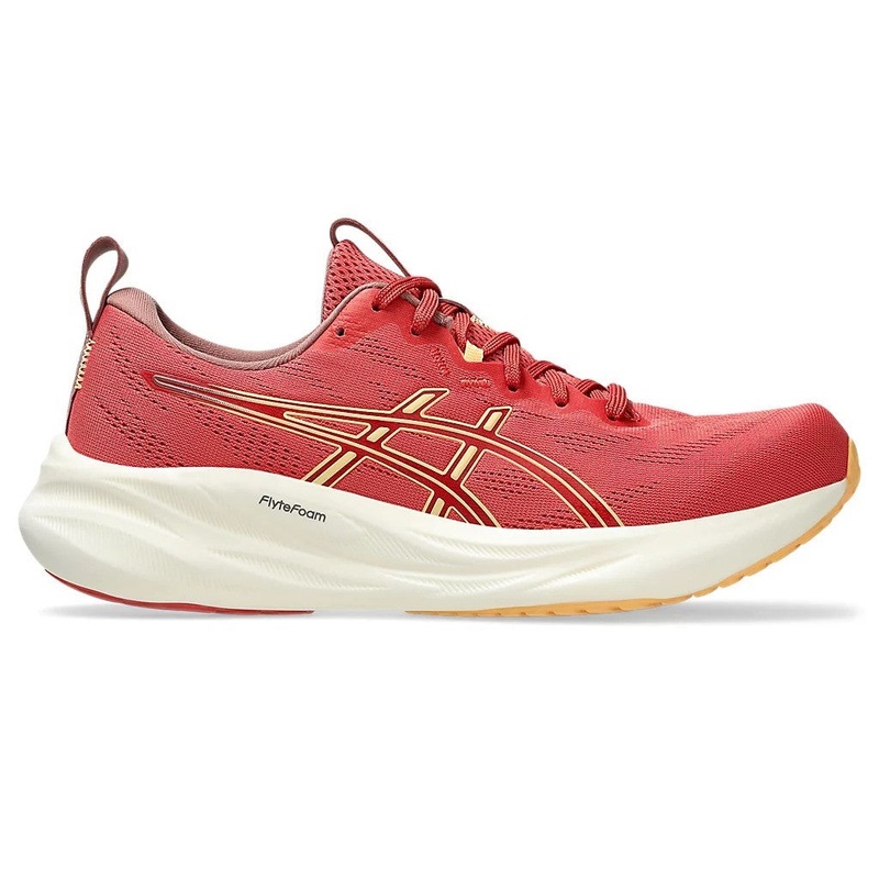 Asics Gel Pulse 16 Running Shoes Women’s (Dark Pink Clay 700)