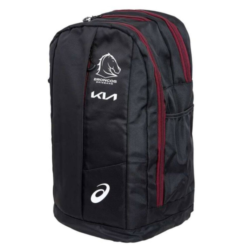 2025 Brisbane Broncos Backpack