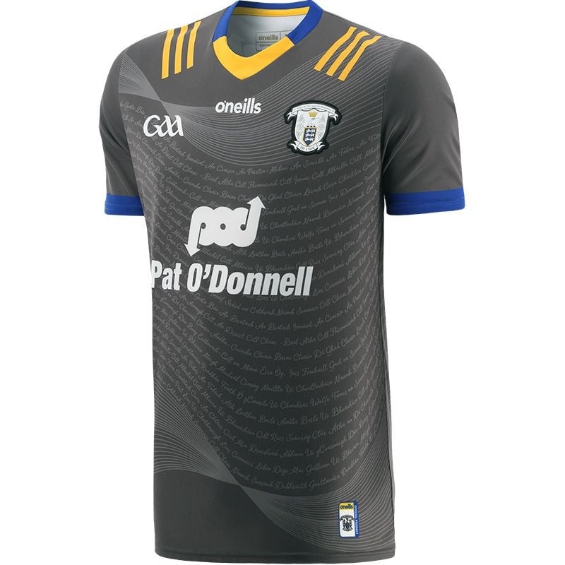 O’Neills Clare GAA Goal Keeper Jersey Kid’s 2023 (Grey)